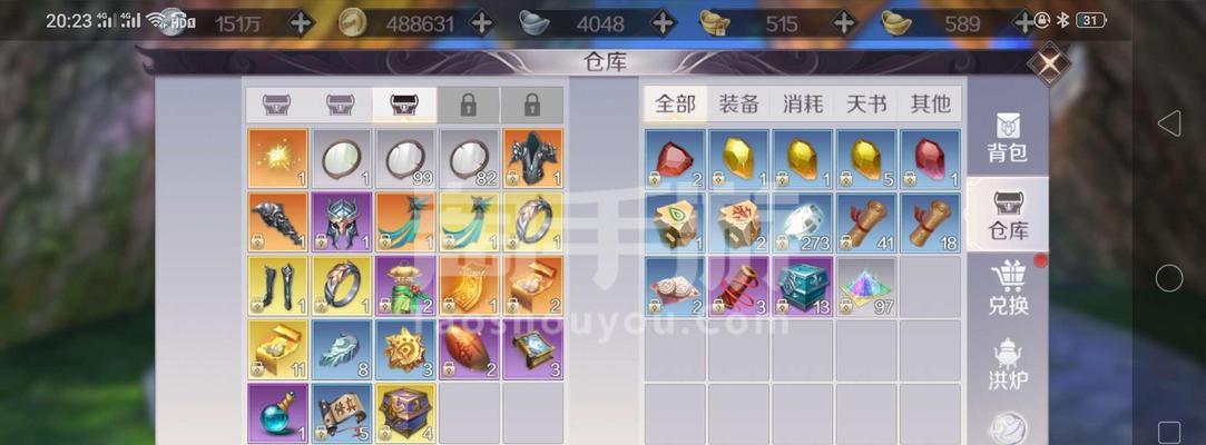 完美世界不能绑定侧键怎么办？侧键绑定失败的解决方法是什么？