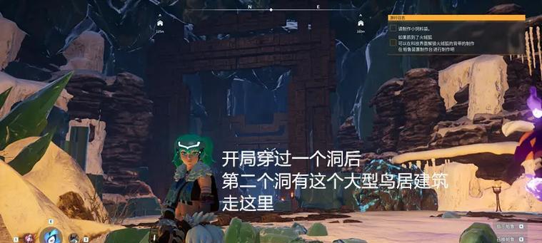 幻兽怕鲁进入地下城的步骤是什么？