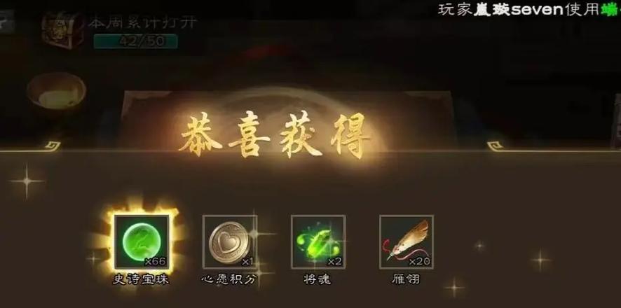 三国杀300块钱能搞到什么？300元预算下的购买建议是什么？
