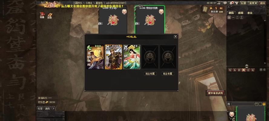 三国杀玩家群体主要是哪些人？大学生玩家多吗？