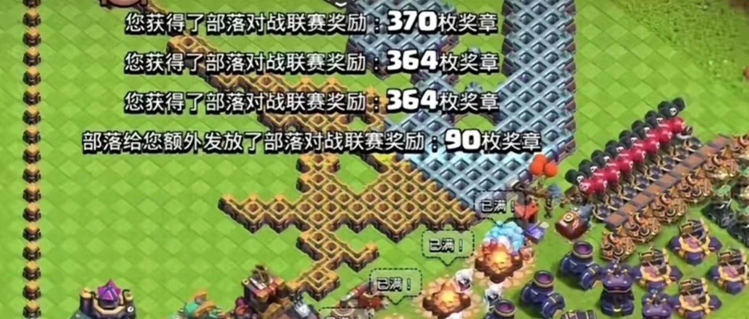 部落冲突联赛卡点技巧是什么？