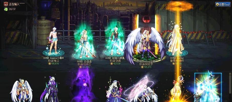 地下城与勇士查看id的方法是什么？