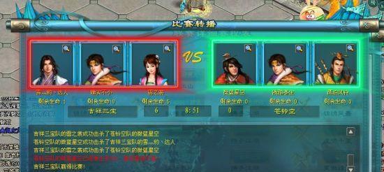 绝地求生中出现雷声的原因是什么？