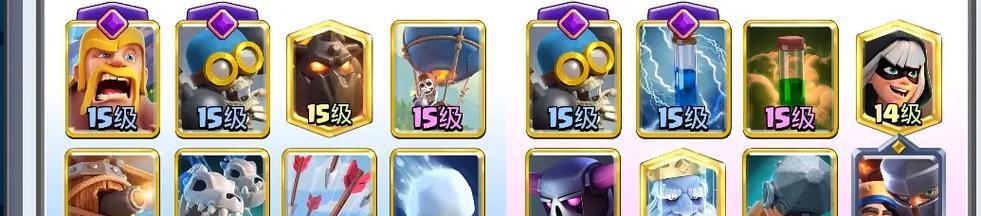 皇室战争无解卡组应对策略是什么？