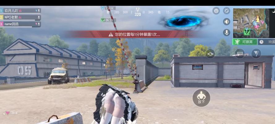 绝地求生让妹妹挖坑怎么办？如何避免这种情况？