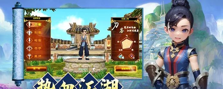 热血游戏中如何快速达到70级？有哪些升级技巧？