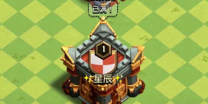 部落冲突部落城堡描述怎么说？如何描述更吸引人？