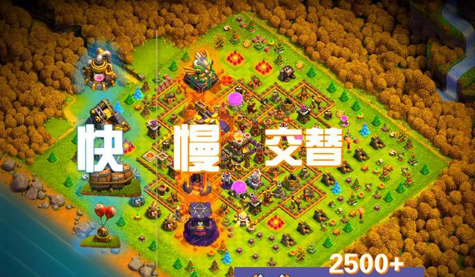 部落冲突中如何调整兵线？调整兵线的策略有哪些？