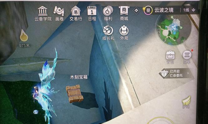征途原始版惊喜宝箱获取途径？宝箱内容有哪些？