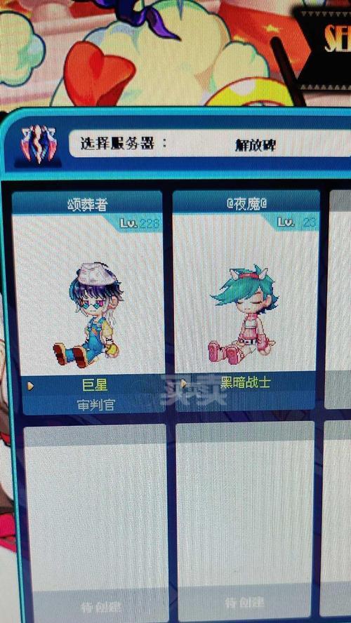 彩虹岛黑暗战士性能评价？适合哪些玩家使用？