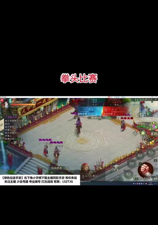 征途不想pk怎么玩？征途中的非pk玩法有哪些？