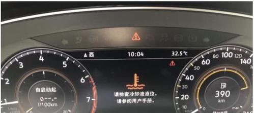 绝地求生松雷键故障的解决方法是什么？