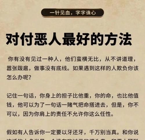 部落冲突赏金令龙年怎么获得？活动期间的获取方法和策略是什么？