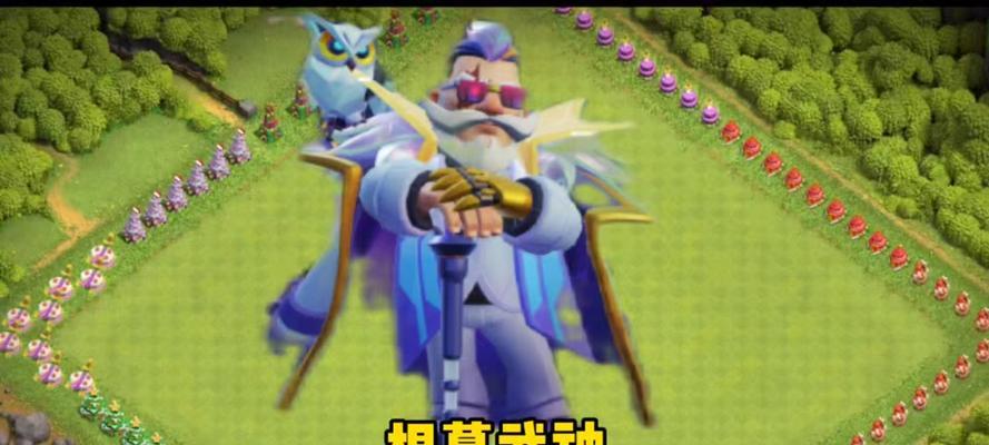 武神小皮卡在部落冲突中怎么玩？小皮卡的使用技巧是什么？