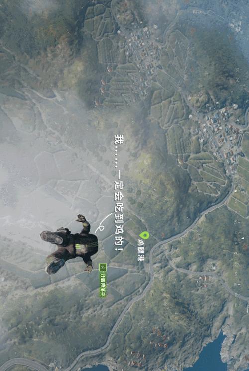 绝地求生动态铭牌获取全攻略？