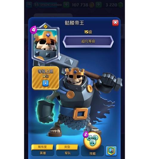 最新王子卡组皇室战争玩法是什么？王子卡组有何优势？