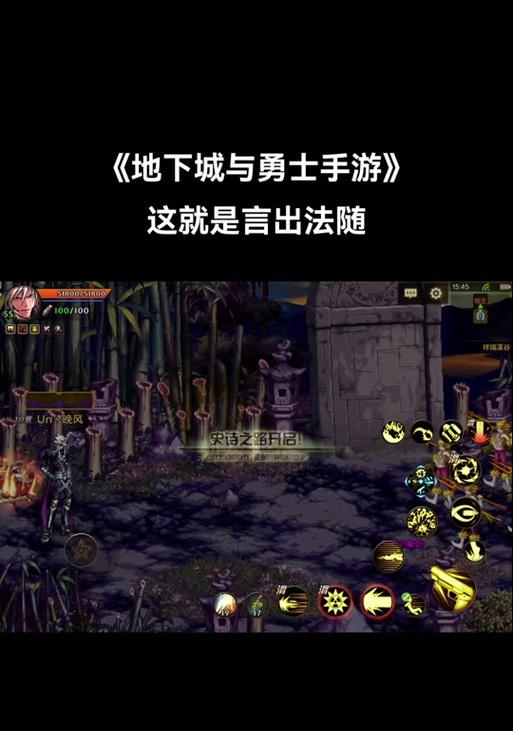 地下城与勇士手游黄色念珠的获取方法是什么？如何获得黄色念珠？
