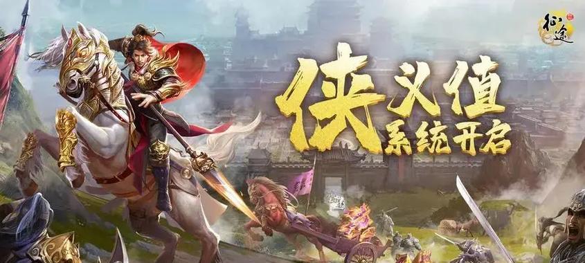 手游征途怎么改造灵魂？灵魂改造的步骤和效果如何？