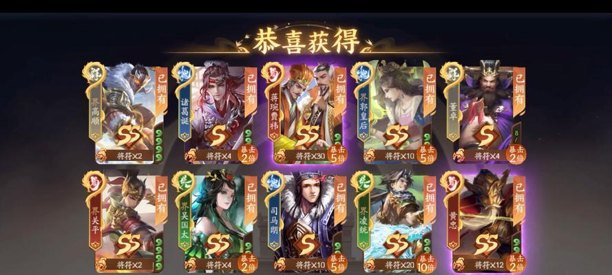 三国杀十周年禁将角色有何特殊用途？如何使用？