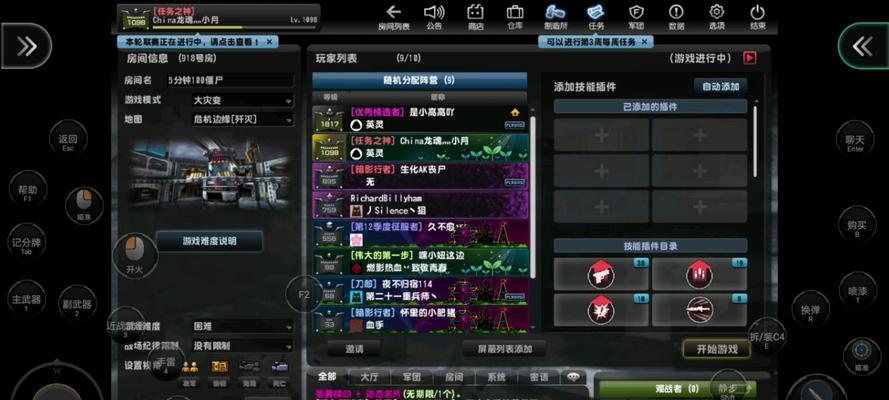 反恐精英抽10个芯片有什么技巧吗？如何提高中奖率？