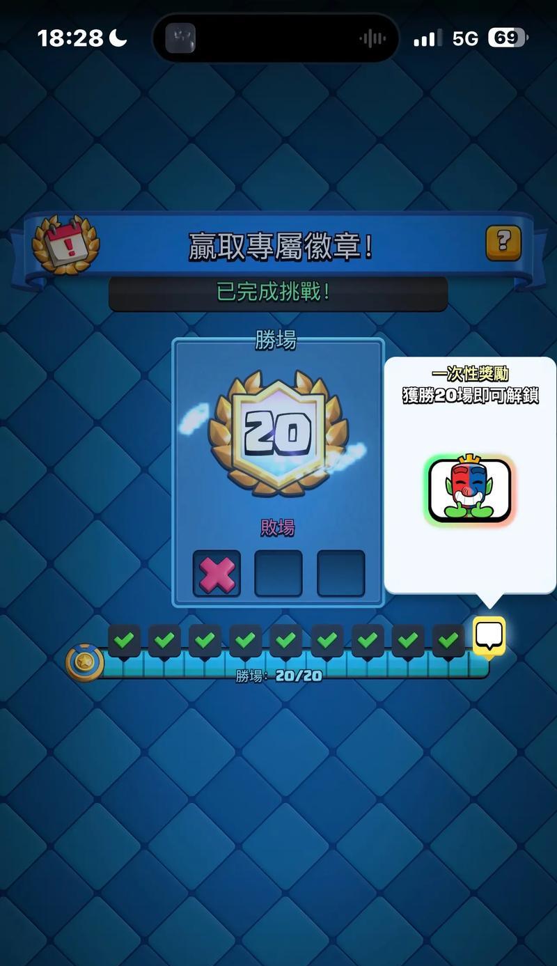 巨人锤在皇室战争中如何获得？有什么作用？