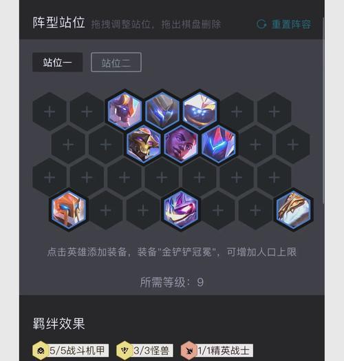 刀塔控制远古龙怎么打？有哪些有效的战术可以使用？