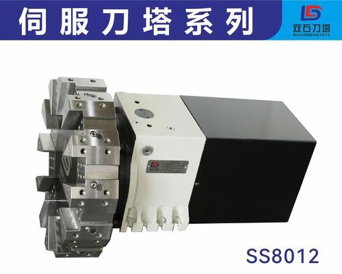 刀塔升降刀架使用技巧是什么？使用中常见问题解答？
