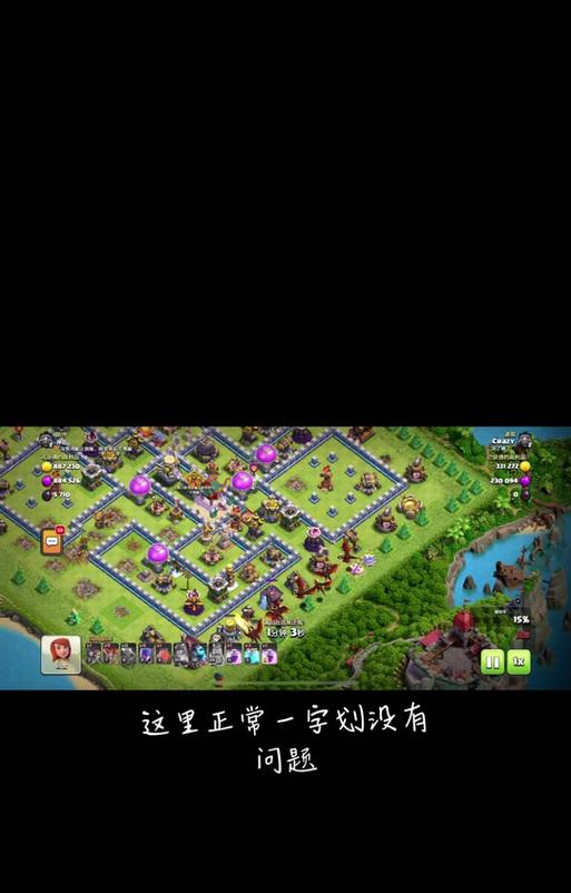 部落冲突时间沙漏的高效使用策略是什么？