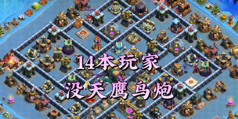 部落冲突鸟炮消失原因是什么？鸟炮没了怎么应对？