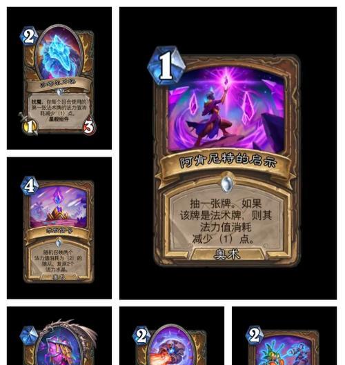 炉石传说核心卡获取途径是什么？