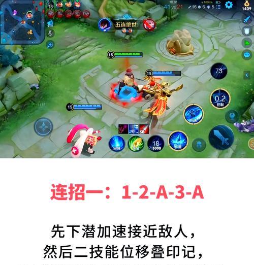 王者荣耀搏弈模式怎么玩？有哪些技巧？