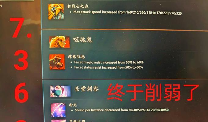 dota2中称赞数是如何获得的？有哪些方式？