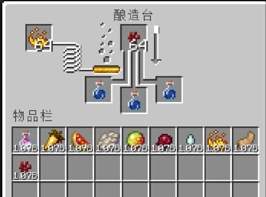 我的世界榨汁机的使用方法是什么？如何正确操作榨汁机？