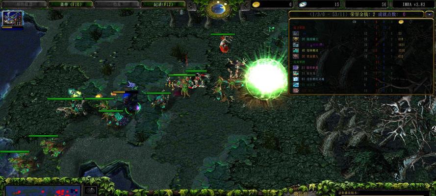 在DOTA2中如何设置背包的最后一栏？最后一栏的自定义方法是什么？