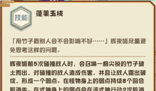 我的世界黑水获取途径是什么？如何获得黑水资源？