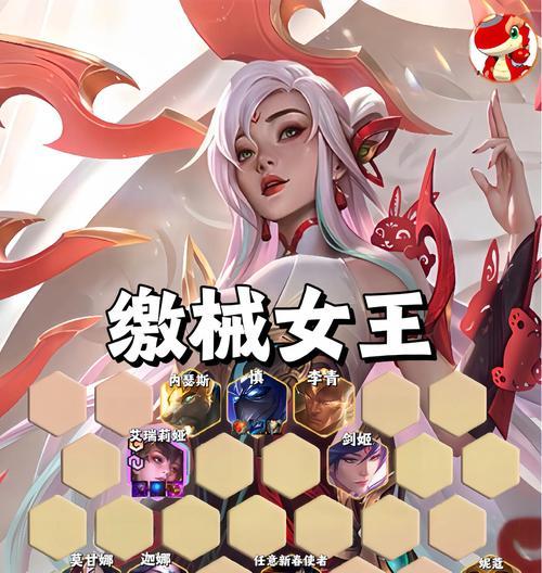 刀塔2五号锤妹玩法指南是什么？