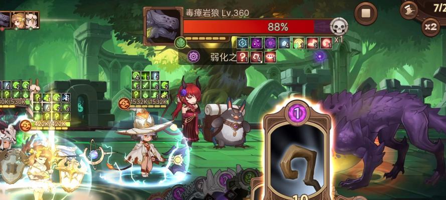 《以元素方尖毒瘴岩狼打法攻略》（探索狩猎之道）