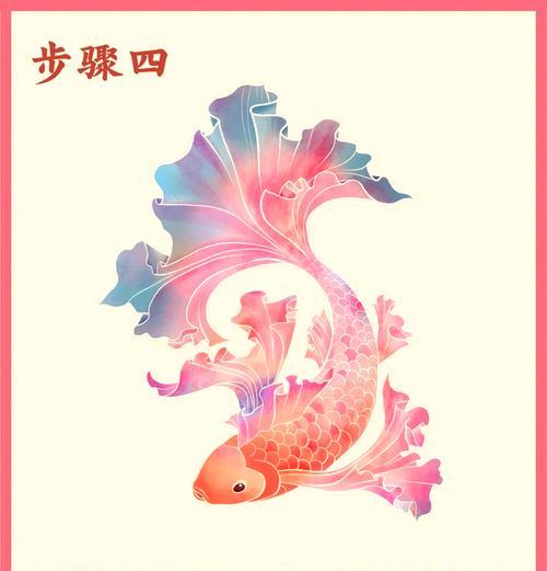 阴阳师锦鲤池的使用技巧有哪些？