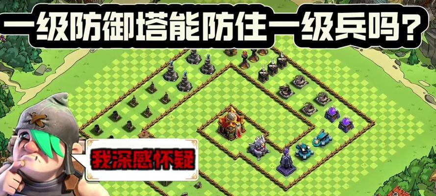 部落冲突中获取矿石最经济的方法是什么？如何优化资源采集？
