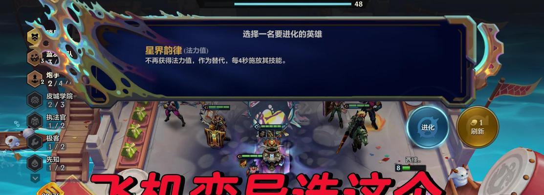 刀塔人机模式怎么打？有哪些技巧可以提高胜率？