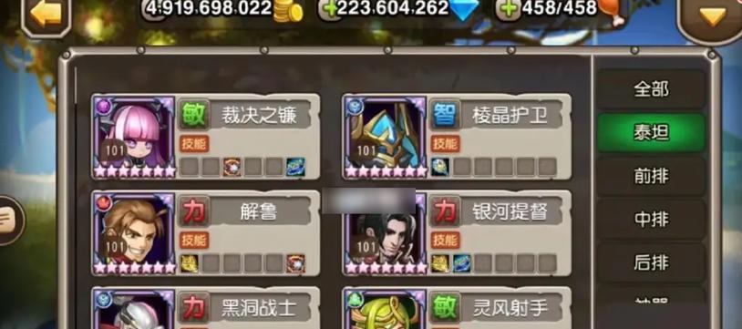 刀塔传奇小强核心升级方法是什么？如何提升小强核心等级？