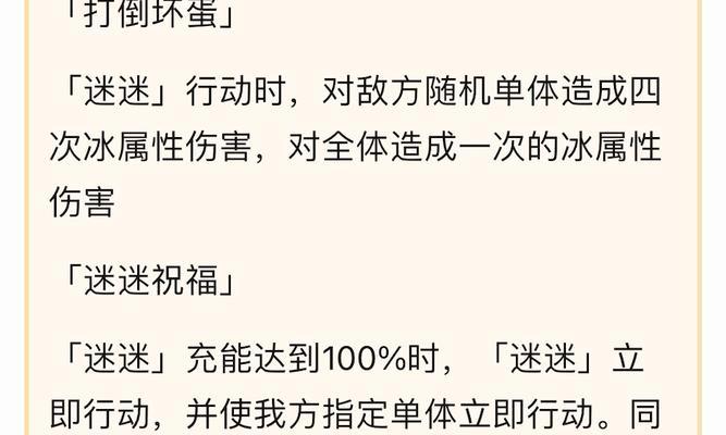 炉石传说更换角色的方法是什么？有哪些限制？