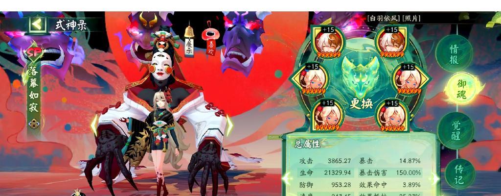 阴阳师和王者冲突如何解决？有哪些处理方法？