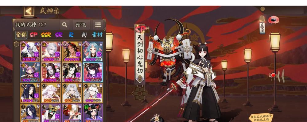求生之路阴阳师怎么玩？有哪些技巧可以提高胜率？
