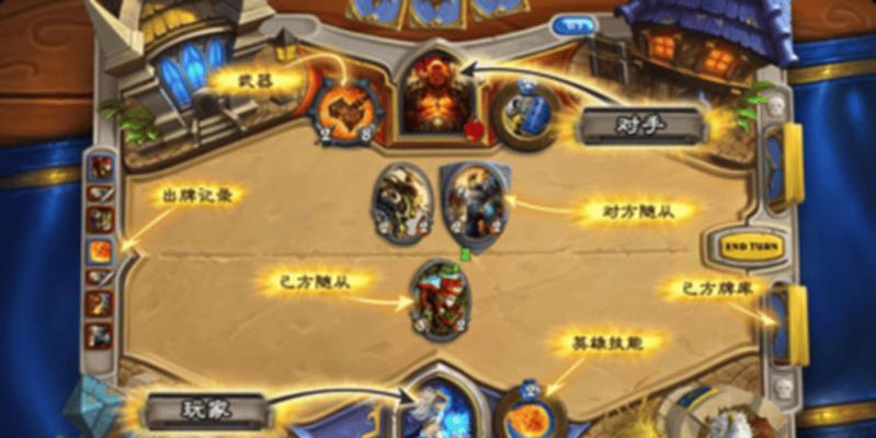 炉石传说账号出现异常怎么办？如何恢复账号原状？