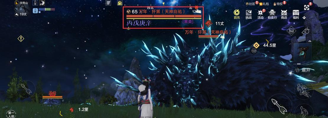 妄想山海孟极极品孟极获取攻略（探索游戏世界）