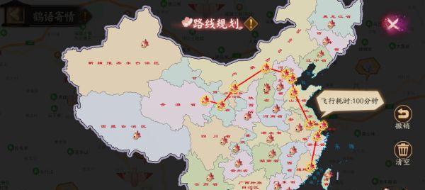 阴阳师空面典藏如何购买？购买流程是怎样的？