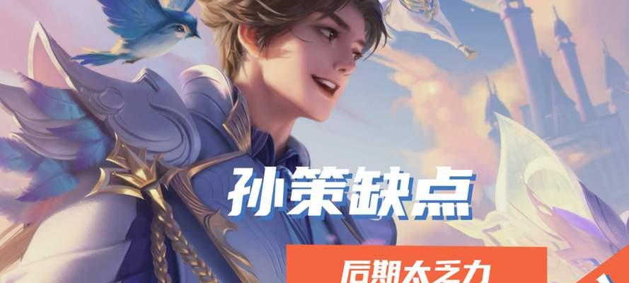 王者荣耀中大石英的玩法是什么？操作指南有哪些？