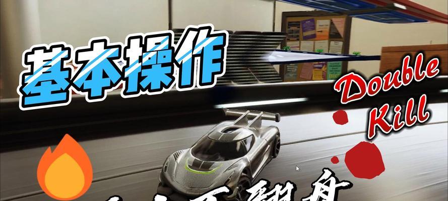 我的世界中船如何漂移？有哪些技巧？