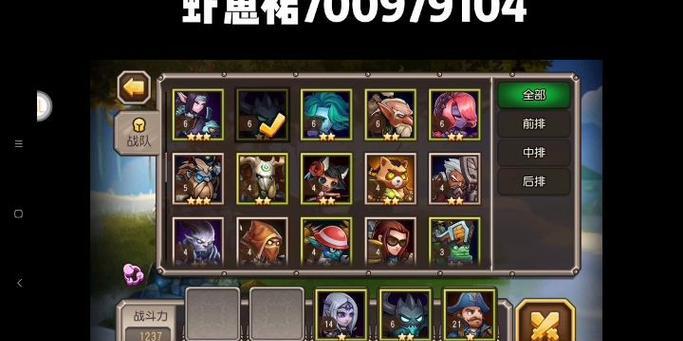 七星刀塔阵容搭配建议是什么？如何选择英雄？